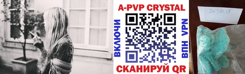 Купить Южа блэк спрут зеркало  Псилоцибиновые грибы  Мефедрон  Кокаин  ГАШИШ 