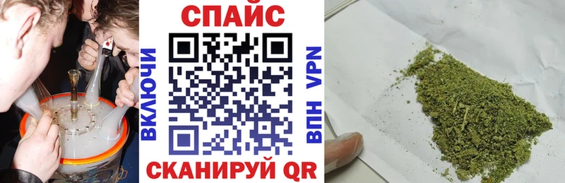 БУТИРАТ оксибутират  KRAKEN tor  Южа 