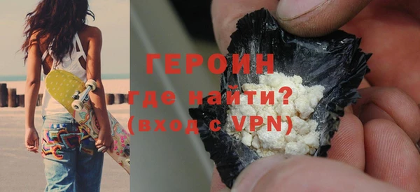 круглые Богданович