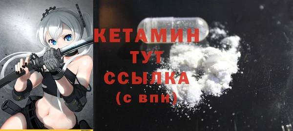круглые Богданович