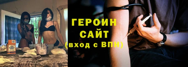 дживик Богородск