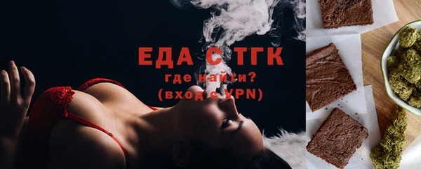 круглые Богданович