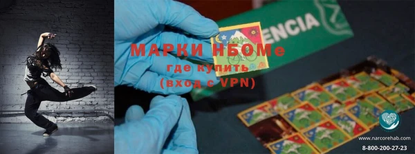 круглые Богданович