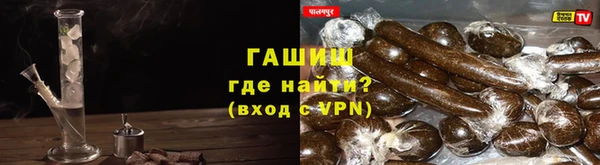 ECSTASY Богородицк
