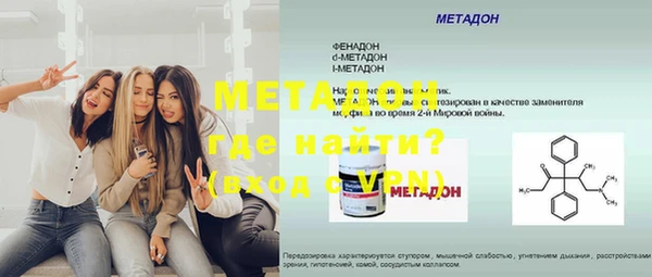 круглые Богданович