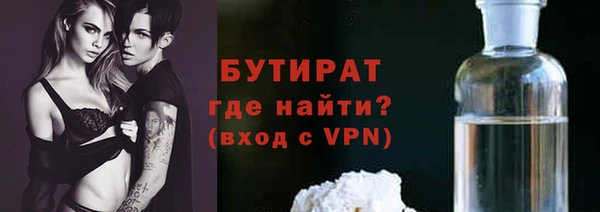 круглые Богданович