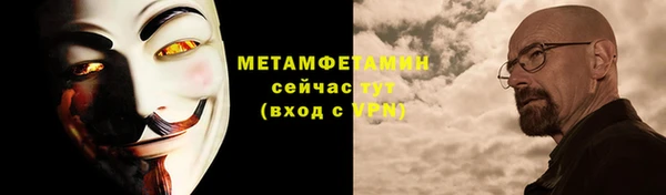 ECSTASY Богородицк