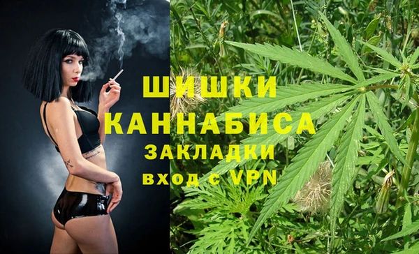 круглые Богданович
