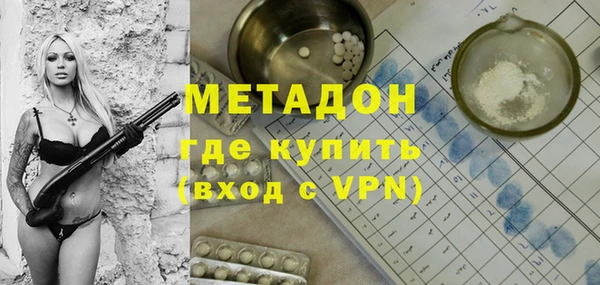 круглые Богданович