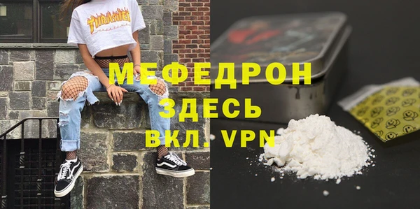 круглые Богданович