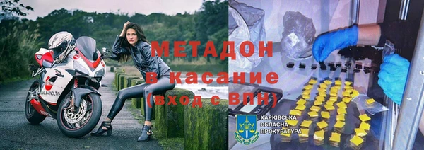 круглые Богданович