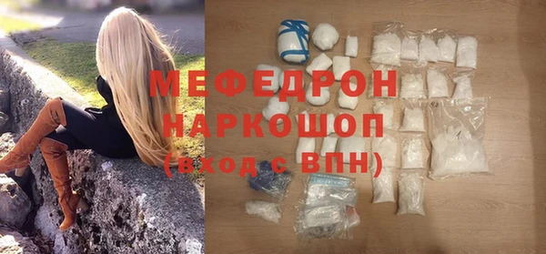 круглые Богданович