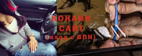 mix Белоозёрский