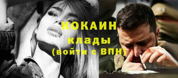 круглые Богданович