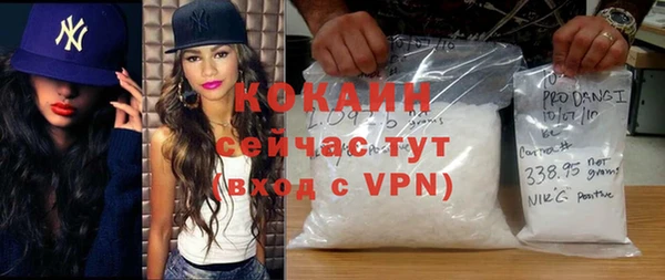 круглые Богданович