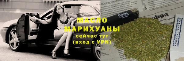 круглые Богданович
