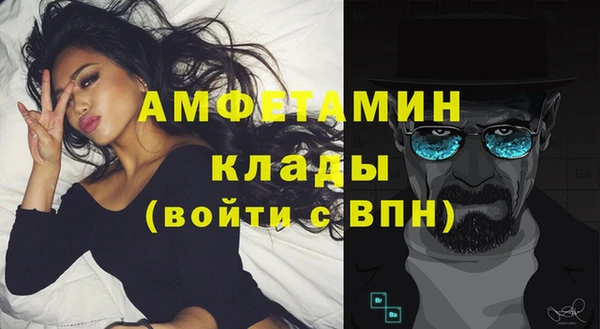 круглые Богданович